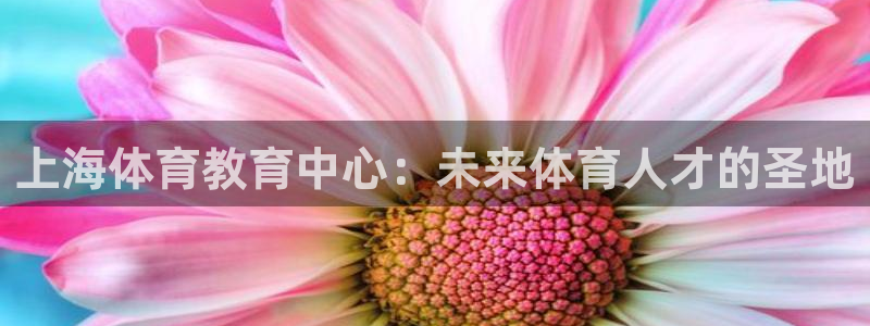 杏耀平台注册