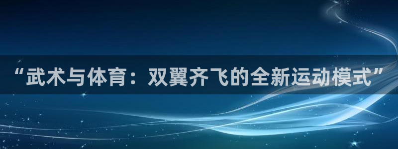 杏耀3登录