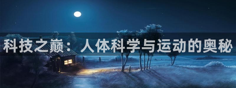 佛山市南海杏耀机电仪器有限公司