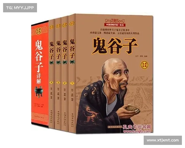 卧龙吟中的权谋智慧解读与历史人物性格塑造分析 卧龙吟中的权谋智慧解读与历史人物性格塑造分析