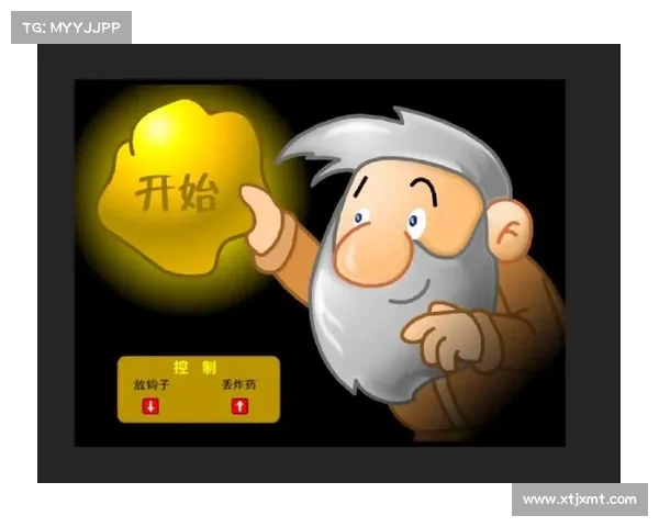 黄金矿工游戏从新手到专家的全面攻略与提升秘籍 黄金矿工游戏从新手到专家的全面攻略与提升秘籍