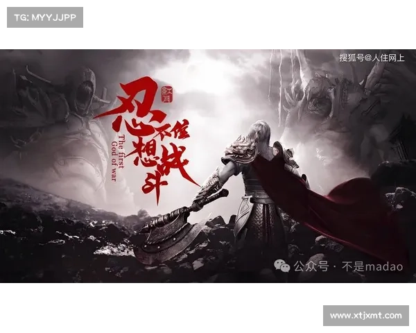 应对夜魇暗潮副本挑战的必备技巧与策略解析 应对夜魇暗潮副本挑战的必备技巧与策略解析