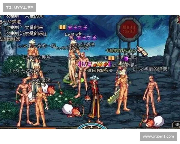 《DNF疲劳蓄电池使用技巧解析助你高效提升游戏体验》 《DNF疲劳蓄电池使用技巧解析助你高效提升游戏体验》