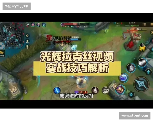 提升作战效率的辅助光辉装备操作全攻略与技巧解析 提升作战效率的辅助光辉装备操作全攻略与技巧解析