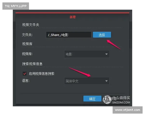 提升视频质量的7个关键技巧助你轻松打造专业内容 提升视频质量的7个关键技巧助你轻松打造专业内容