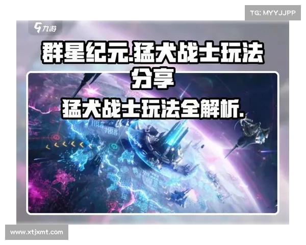 战士技能搭配技巧解析与实战应用详解 战士技能搭配技巧解析与实战应用详解