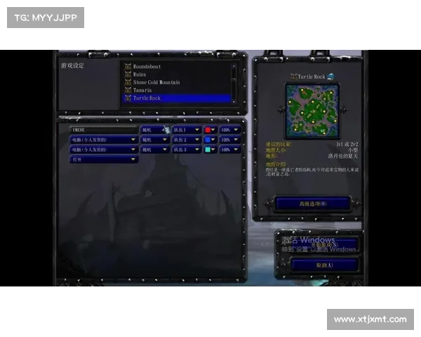 魔兽争霸4新手必学战术解析全面入门技巧攻略 魔兽争霸4新手必学战术解析全面入门技巧攻略