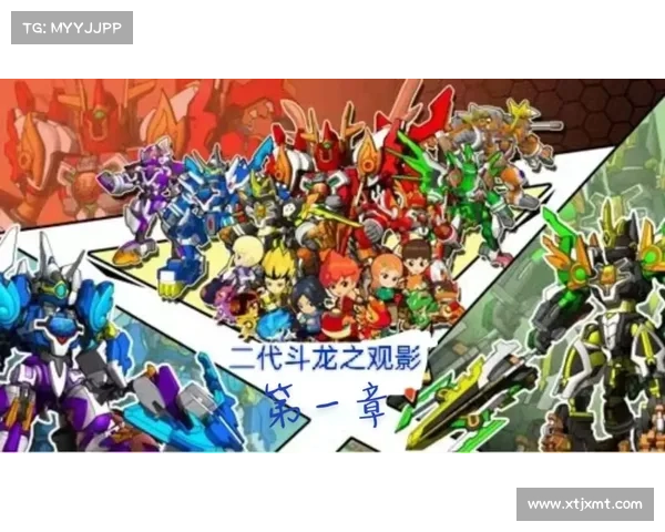 全面解析斗龙战士2中快速提升最强战斗力的高效实用训练攻略