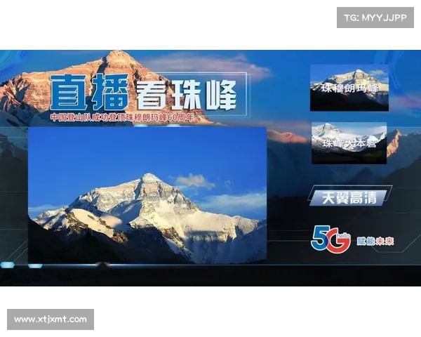 全景深析欧足联支持英格兰成功登顶欧洲杯的五大核心关键动因深度