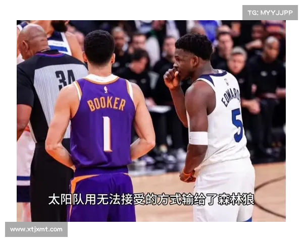 太阳队如何通过精准防守与高效进攻击败森林狼解析