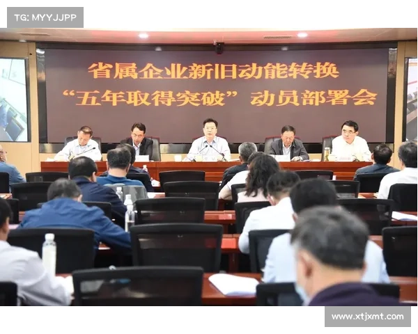 如何制定有效策略为揭幕战做好充分准备与全方位部署