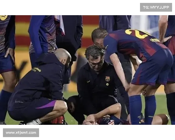 如何调整战术应对巴萨伤病潮影响德比战策略