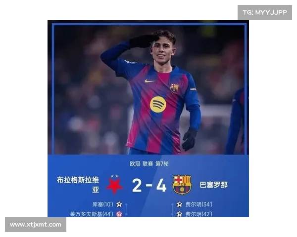 巴萨为何在与利物浦的比赛中占据明显优势分析