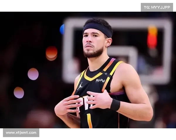 布克在赛季中关键时刻的表现分析与球队胜负关系探讨