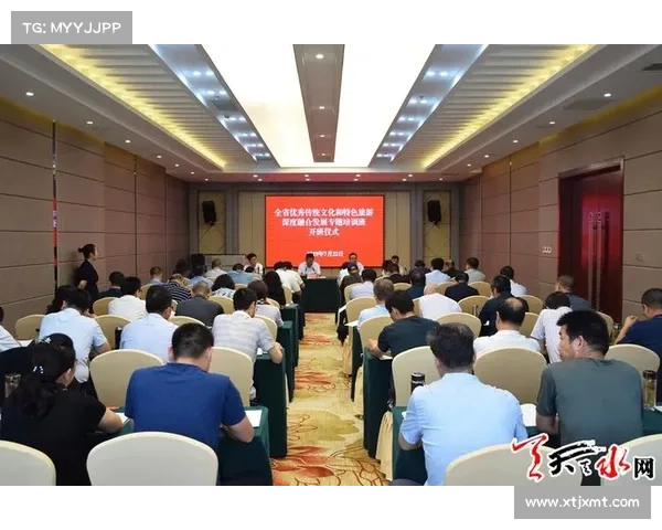 布克领导风格与球队文化建设的融合与发展探析