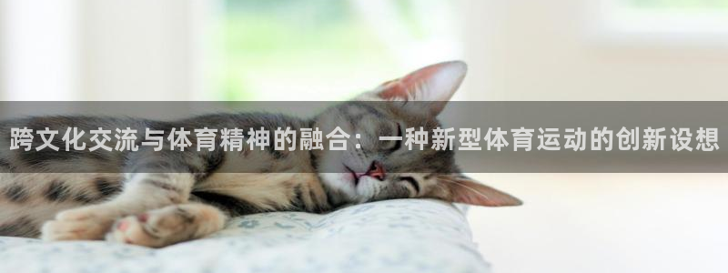 杏耀体育注册平台