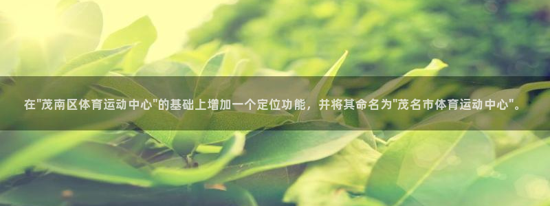 杏耀体育凯捷代理注册