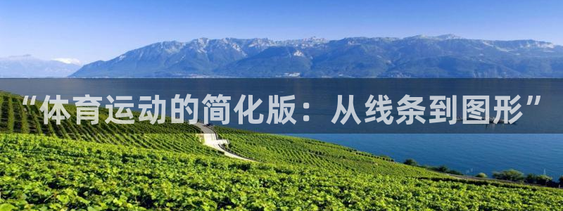 杏耀账号注册登录