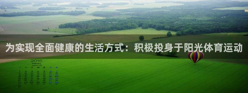 杏耀手机版