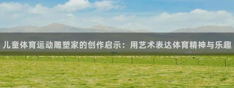 杏耀注册平台
