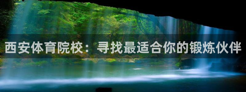 杏耀app下载