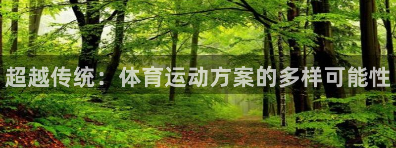 杏耀体育注册