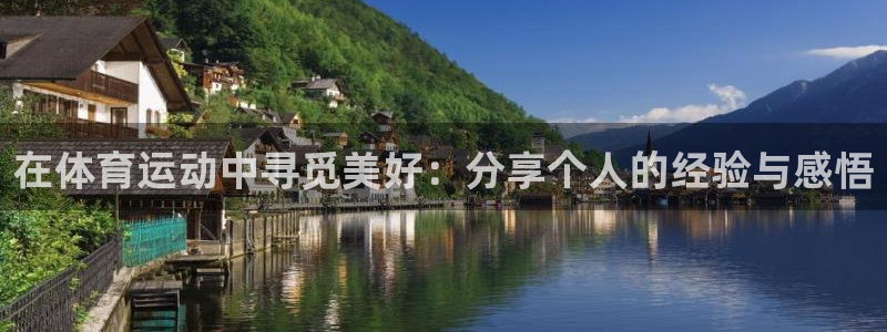 杏耀体育免费注册入口