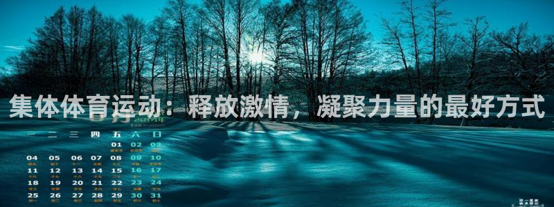 杏耀2登录地址