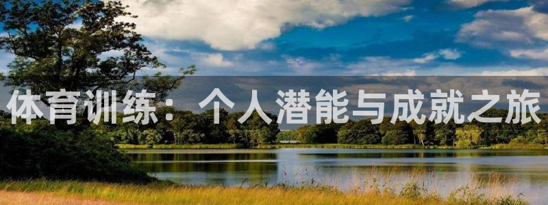 杏耀登录