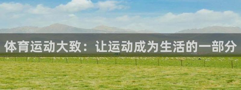 杏耀官网注册
