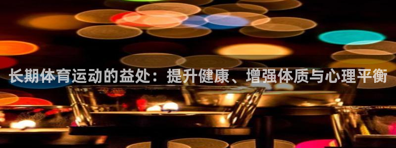杏耀平台注册