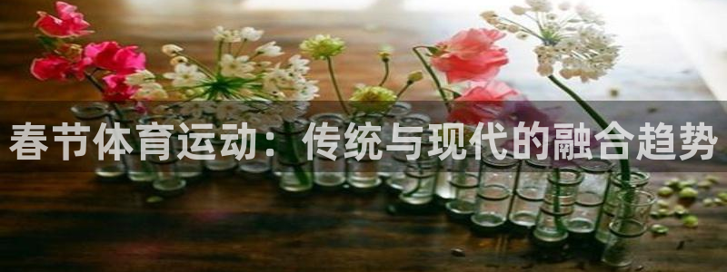 杏耀体育