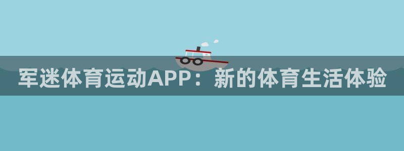 杏耀体育和杏耀是哪个公司的