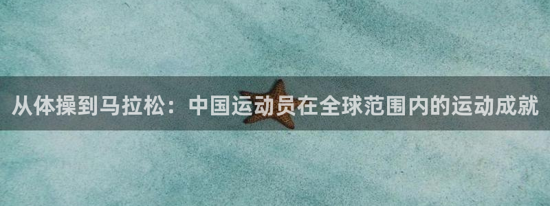 杏耀f凯捷注册