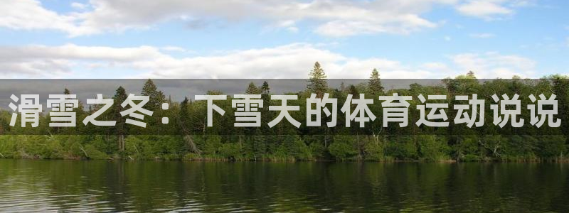 佛山市南海杏耀机电仪器有限公司