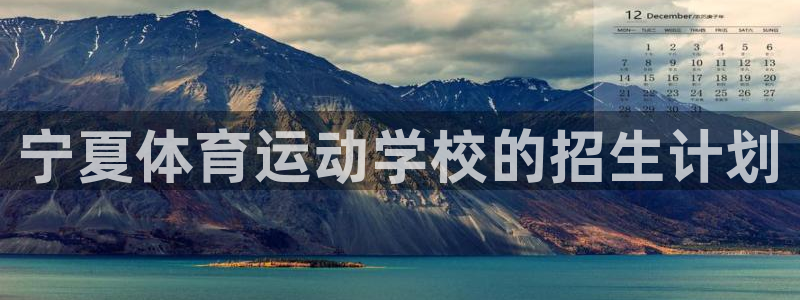 杏耀凯捷平台