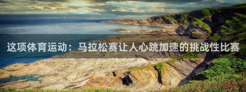 杏耀凯捷平台