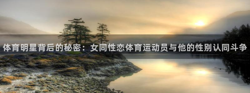 杏耀4平台注册